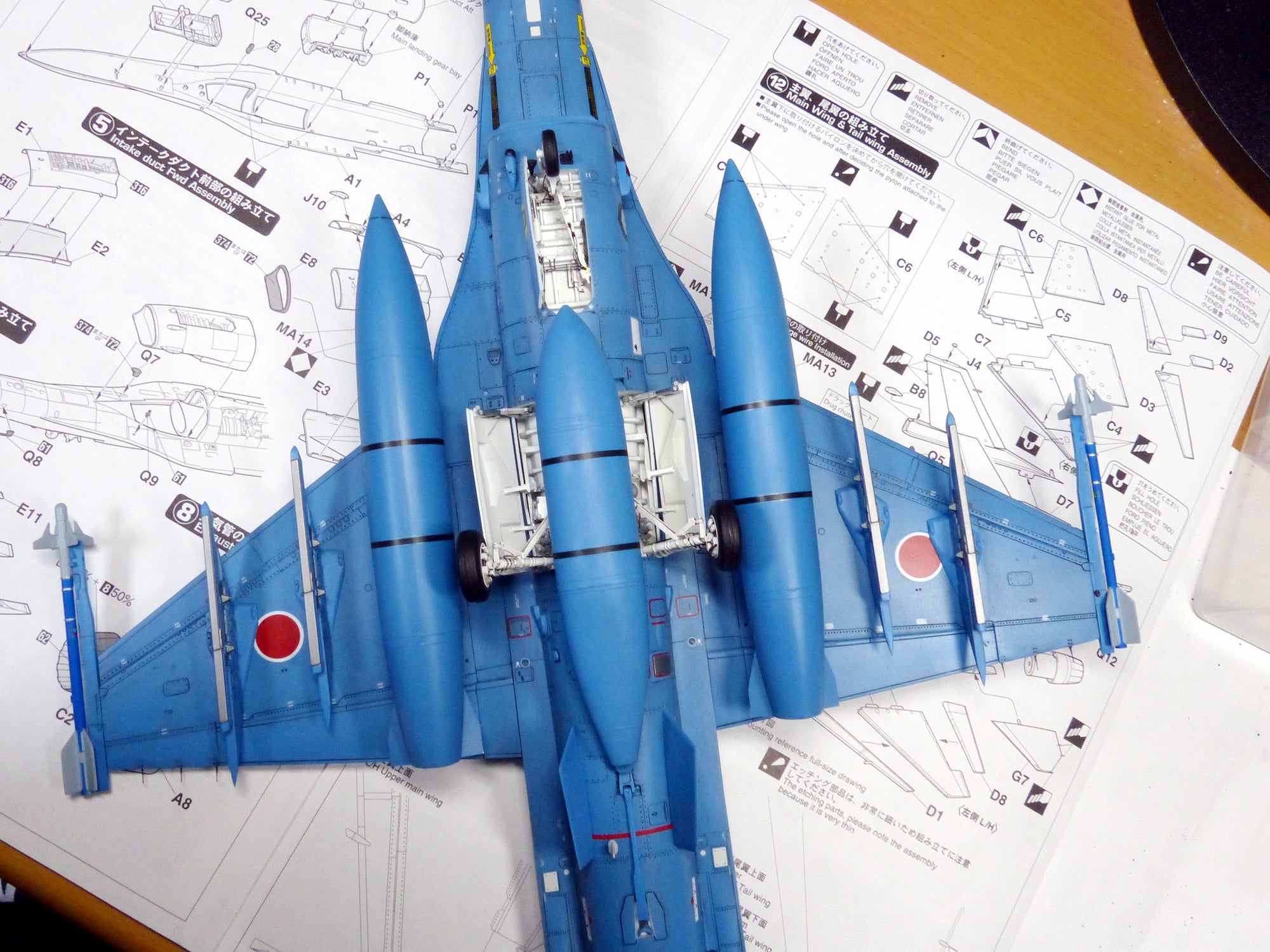 1/48 ハセガワF－2Aの制作 | マモ基地のブログ