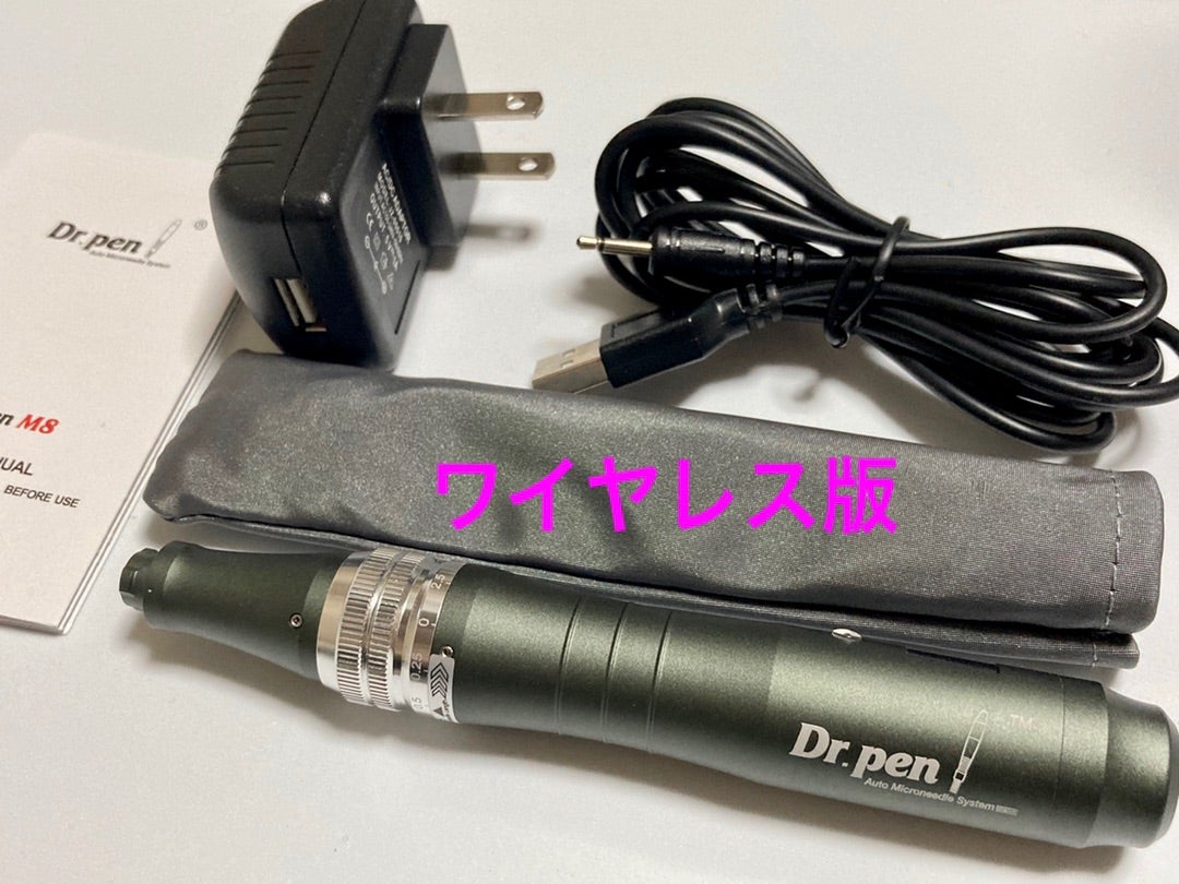 美品Dr.pen ULTIMA-M8 美顔器ダーマペン箱・付属品付き/動作確認済 美