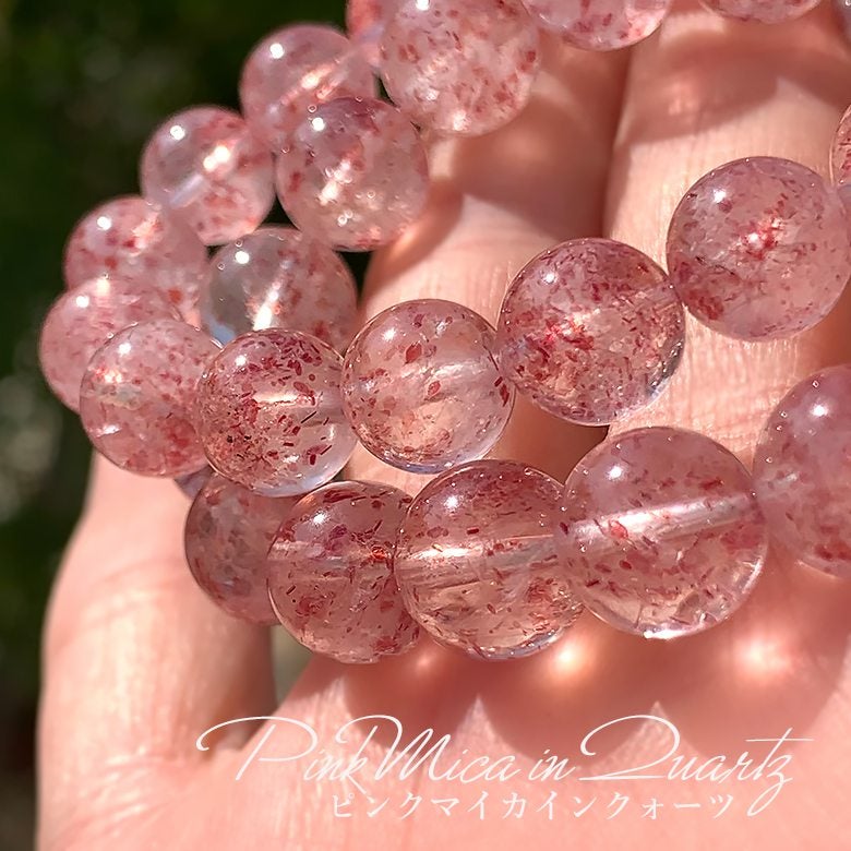 新着情報☆珍しい大きなマイカ形状☆ピンクマイカインクォーツ