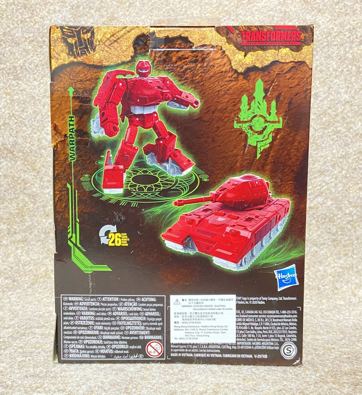 ワーパス トランスフォーマー キングダム ⚫️トランスフォーマー