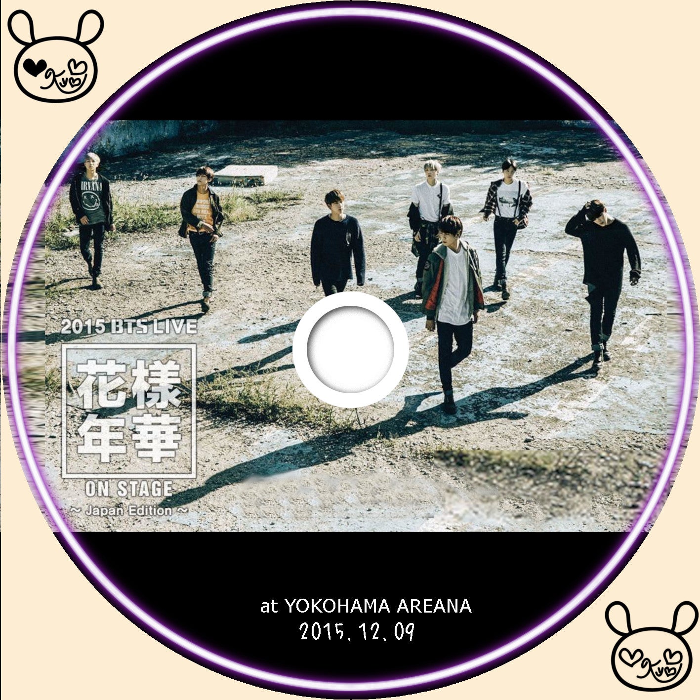 花様年華 on stage 〜Japan Edition〜at YOKOHAMA | ラベル保管庫