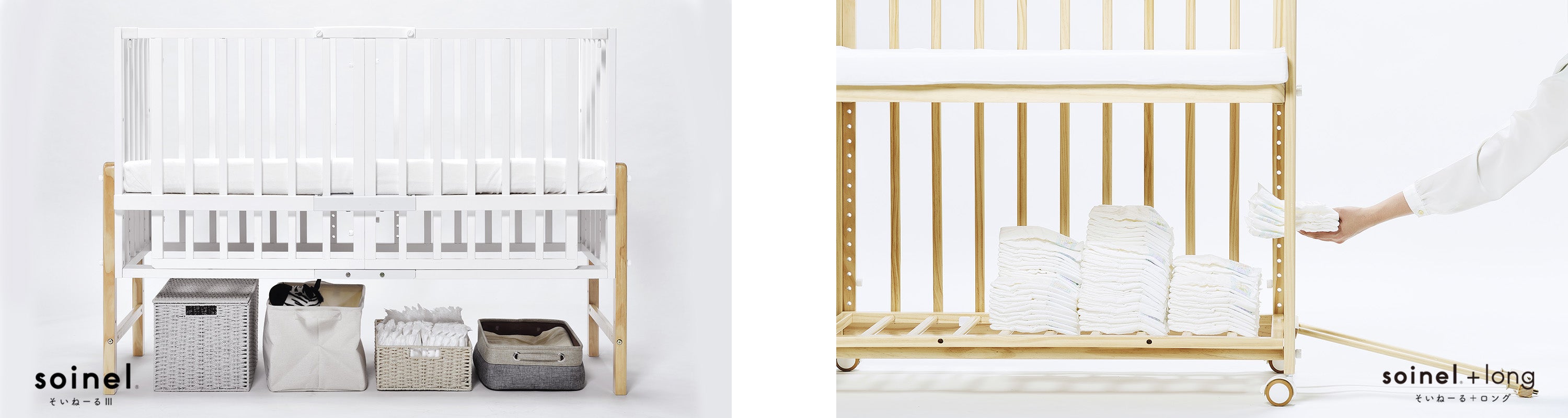 そいねーるⅢとそいねーる＋ロングの違いを徹底解剖！ | すくすく