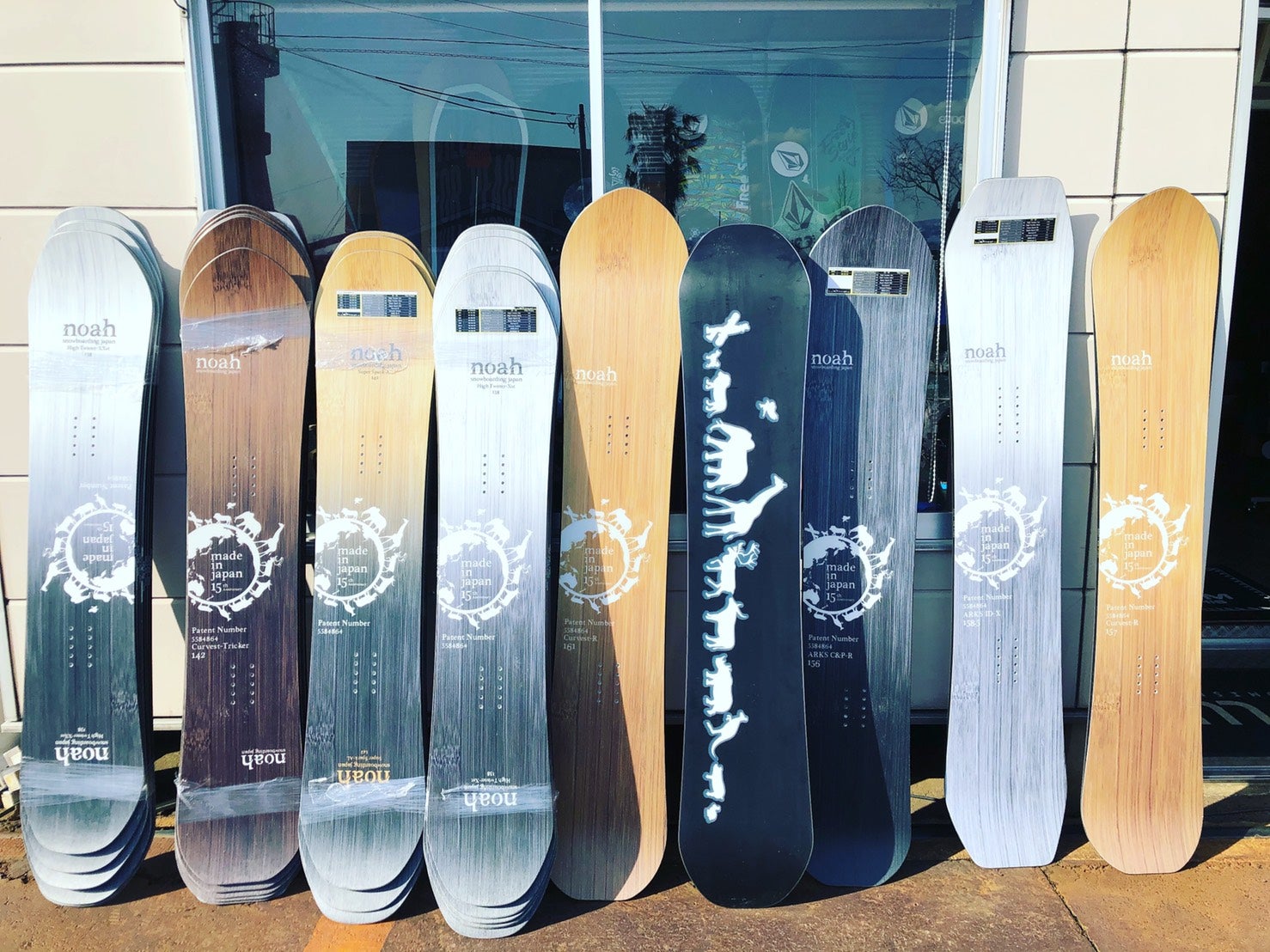 Noah Snowboard取り扱い開始 | freestyle-boardshopのブログ
