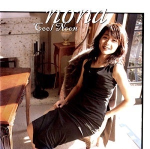 nona/Cool Noon | Sinn音楽館
