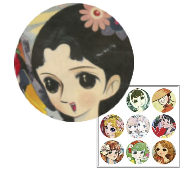 雪姫さま」読切 東浦美津夫 | 『りぼんカラーシリーズ』&『昭和の少年