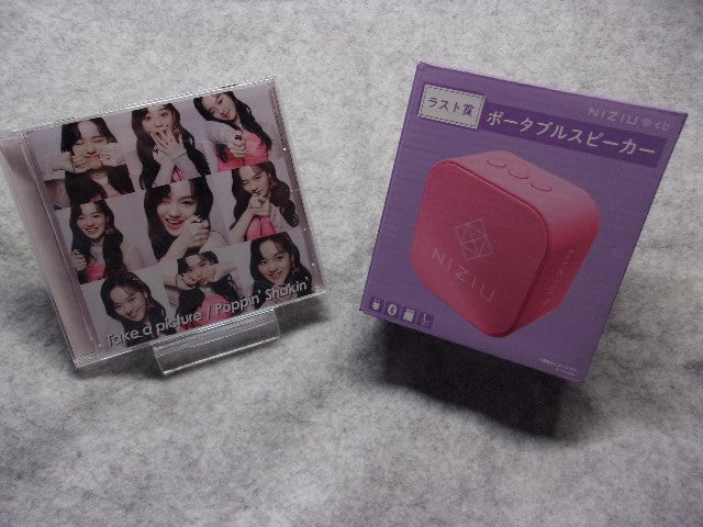 NiziUくじのスピーカー | 散財の日々…