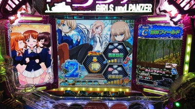 委託【セル卓上】CRガールズ＆パンツァー 319Ver（平和） | 名古屋の