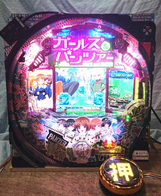 委託【セル卓上】CRガールズ＆パンツァー 319Ver（平和） | 名古屋の