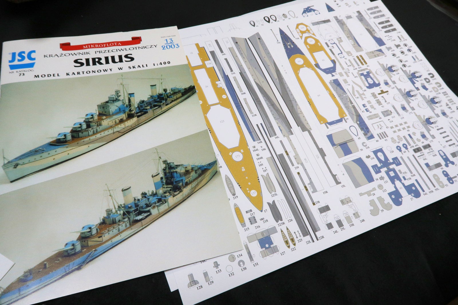 軽巡洋艦シリアス (1:400) ペーパークラフト 製作日記1 | ladder-23の