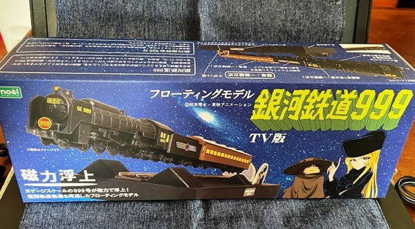 フローティングモデル「銀河鉄道999 TV版」 | ♪無職ジジイでございます♪