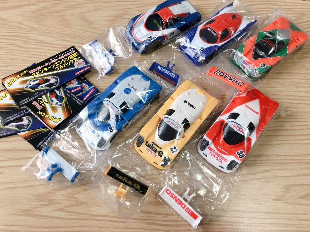 缶コーヒーのおまけ】栄光のレーシングカーコレクション | MP935Tの