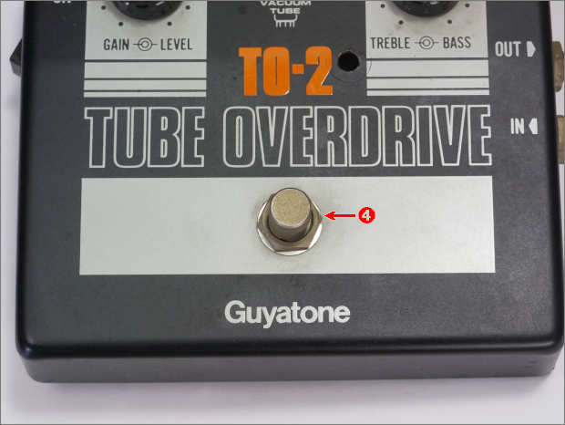Guyatone TUBE OVERDRIVE TO-2 の再改造 / 歪研究室 | PersonWriter′s Room