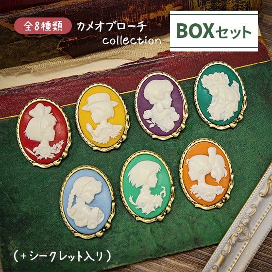 ジブリ作品のカメオブローチなど | ビー玉とラムネ