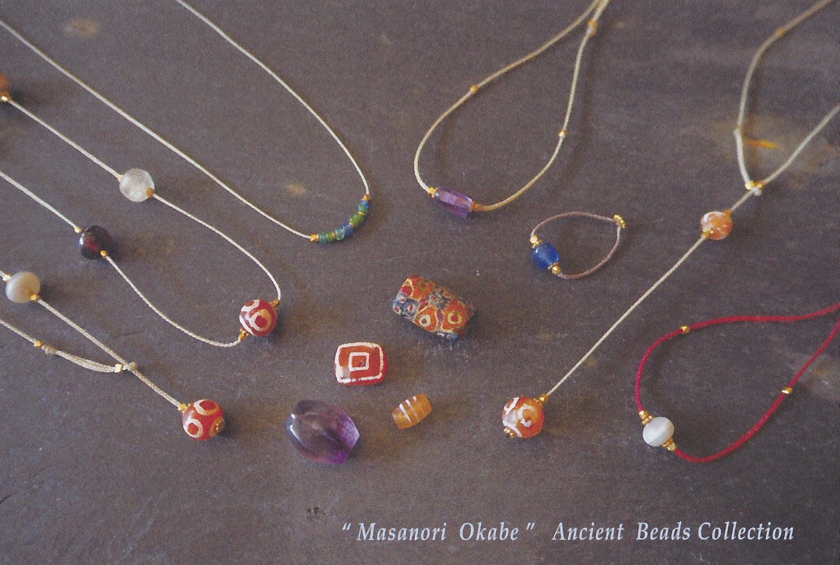 オカベ マサノリ 古代ビーズアクセサリー 展 | くらしギャラリーうえき