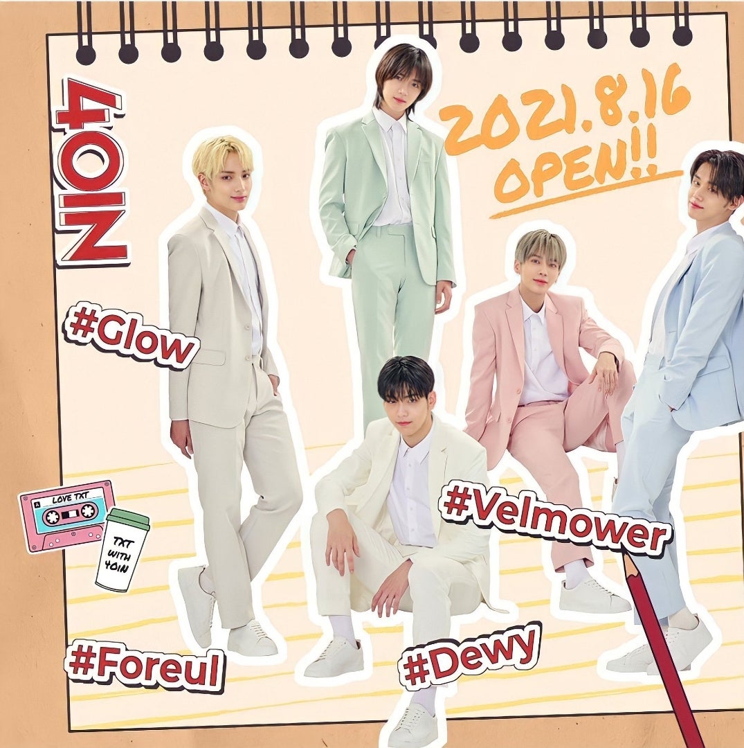 TXT〜2種コンプリート 4OIN コレクション FOREUL フォーウル アクスタ