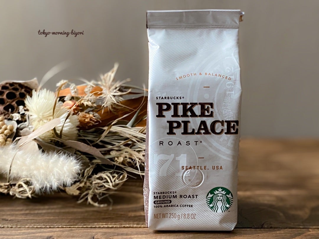 スタバ夏の福袋♪Starbucks 25th Greener Coffee Set | 東京モーニング日和