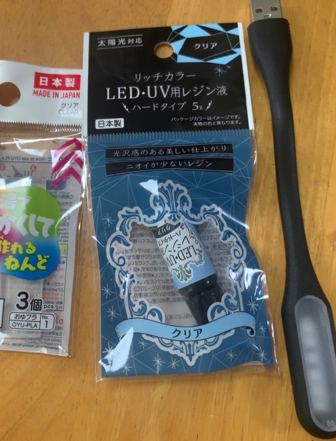 夏休みの】ゲームウォッチの電池蓋を自作してみた【工作】 | ダディ