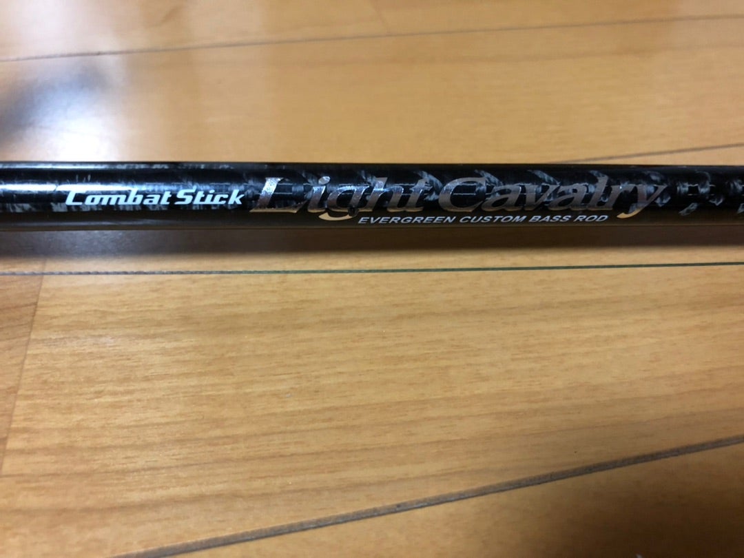 ライトキャバルリー71Hインプレ | 任侠戦隊カクレンジャー