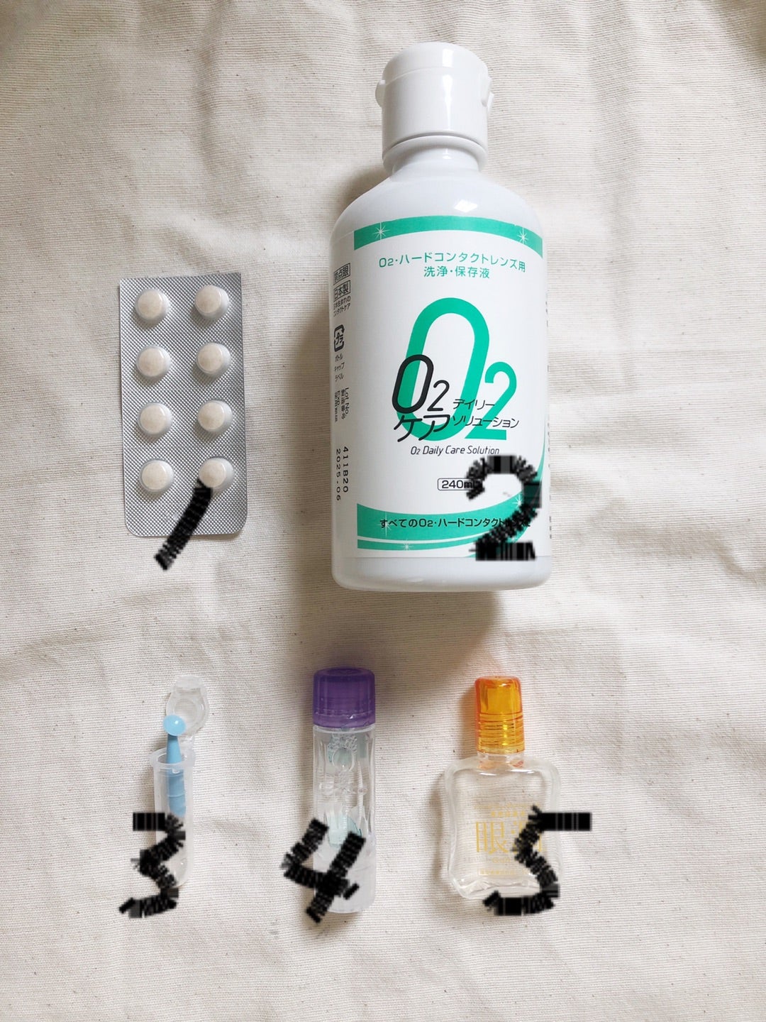 オルソに必要な物 | 小学生のオルソケラトロジー