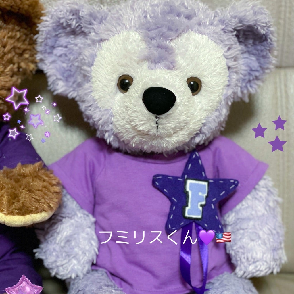 いっしょに幸せになろう紫のダッフィーくん | ケープコッド便り