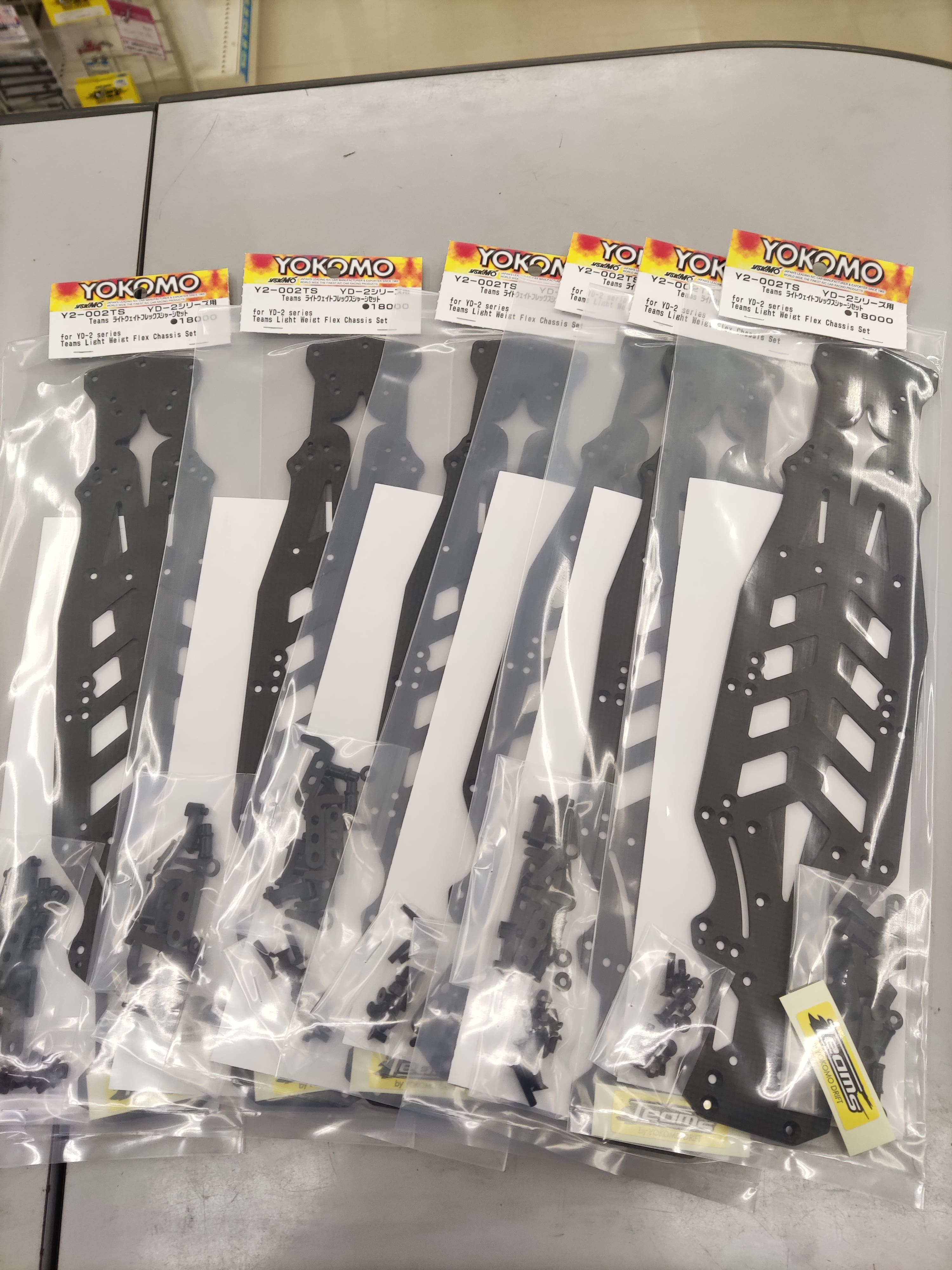 ラジコン】YD-2 Teamsライトウェイトフレックスシャーシセット入荷