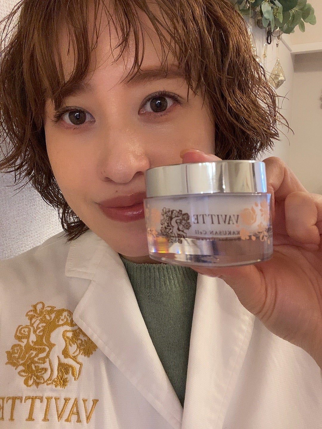 老化肌には、核酸セルボンバークリームを！ | 広尾駅スグ VAVITTE