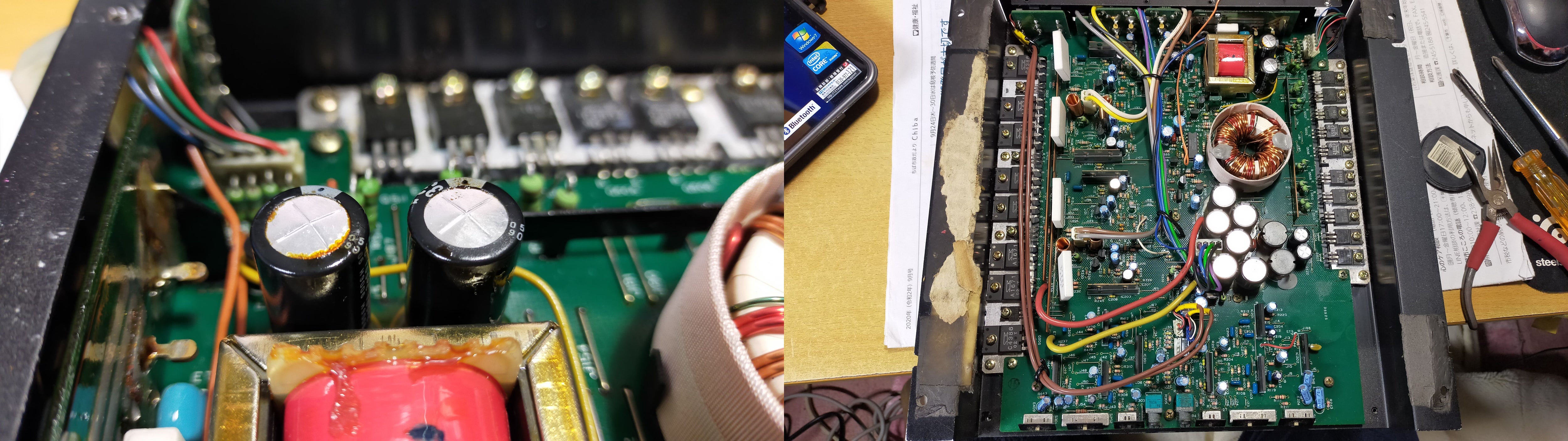 プロテクトランプがオレンジ色なジャンク Alpine 3552 さんはどんな