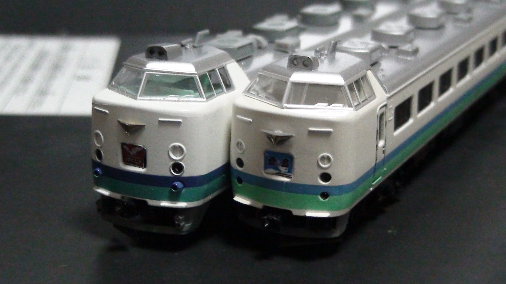 TOMIX 92632 485系 北越・雷鳥・白鳥カラー | かにかまのもけいべや