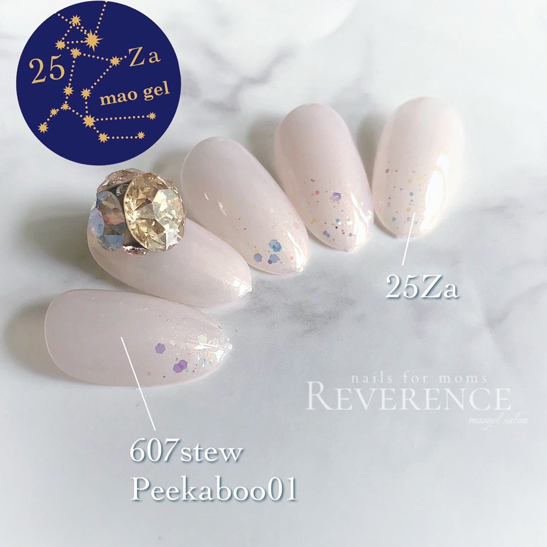 maogel》クリスマスコフレを使った冬ネイルデザイン | シンプル専門