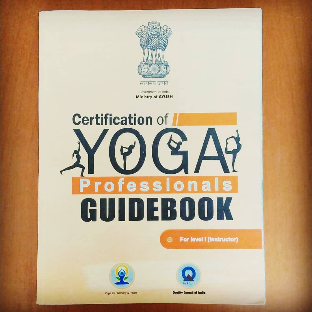 プロフェッショナルヨガ検定 レベル1 取得しました♪ | 逗子でヨーガ