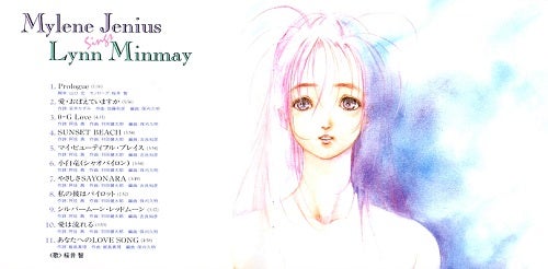 桜井智/マクロス7 ミレーヌ・ジーナス・シングス・リン・ミンメイ