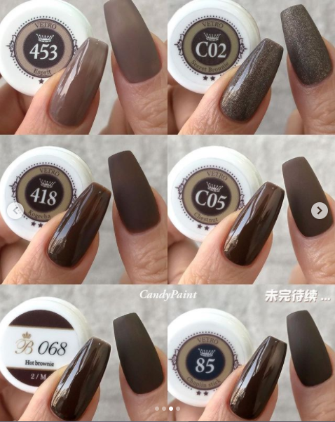 ベトロベラ茶系比較☆ | 純国産のジェルメーカー☺︎ジューク [19] Blog.