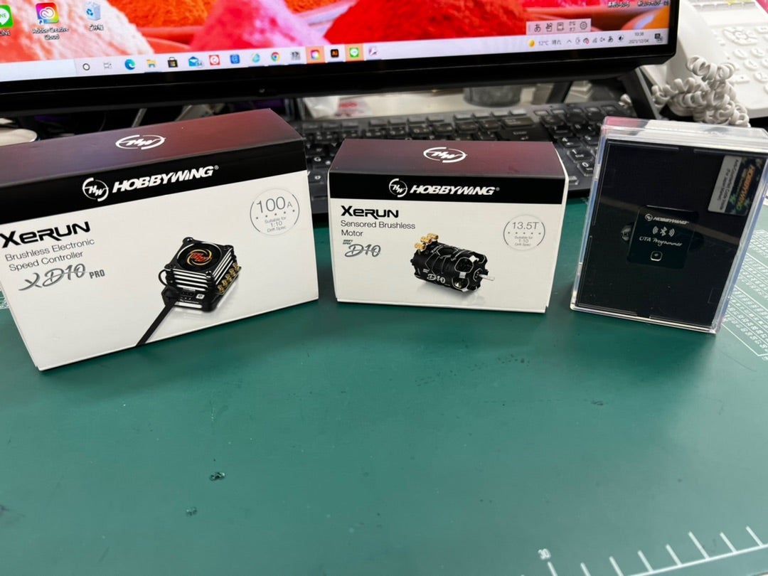 ホビーウィング、XD10 | Curiosity & C.R代表 ナガンキー