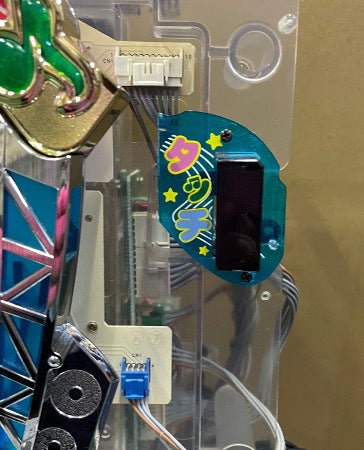 委託【プチレトロ：コンパクト卓上】CRプリティバンドYJ（平和）タッチ