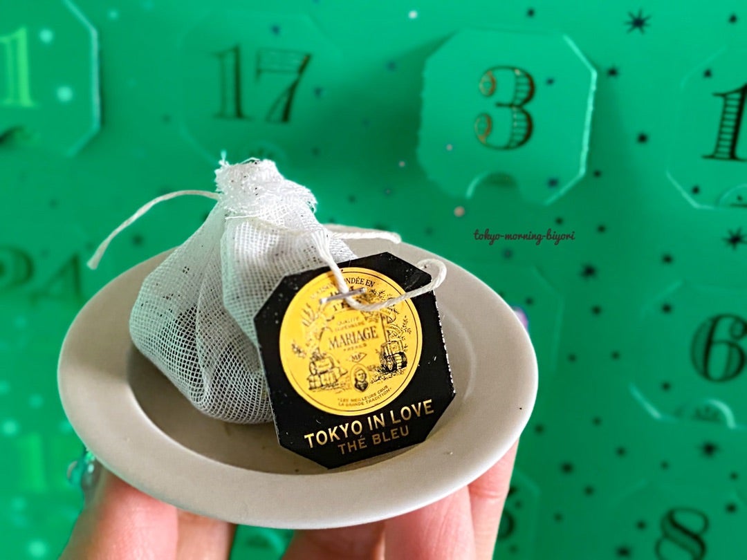 宇治抹茶丸久小山園五十鈴100グラム10袋