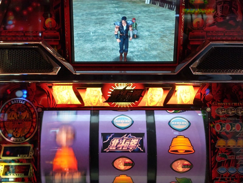 データ集〈北斗の拳(4号機)〉 | まのブログ