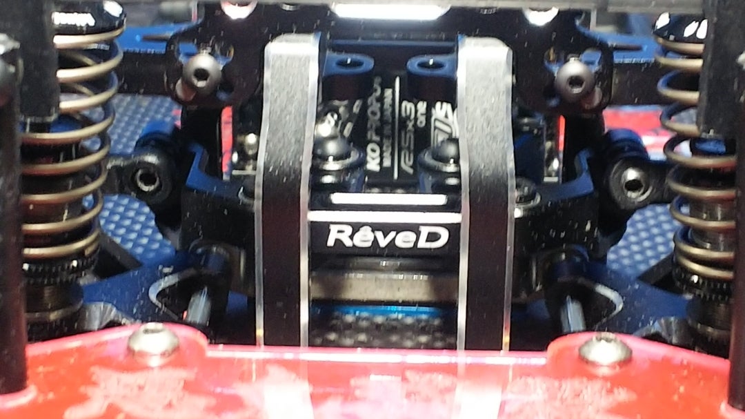 Reve-D ベルクランク&SG。 | 加藤商会パパさんのブログ