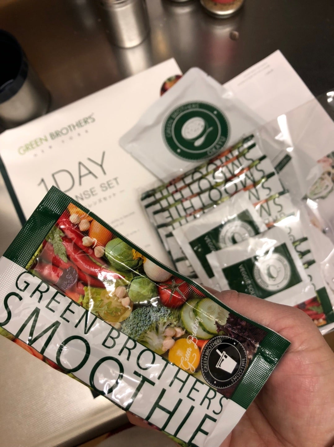 ファスティング2日目。 | じごんすからのぞけば。【育児絵日記】