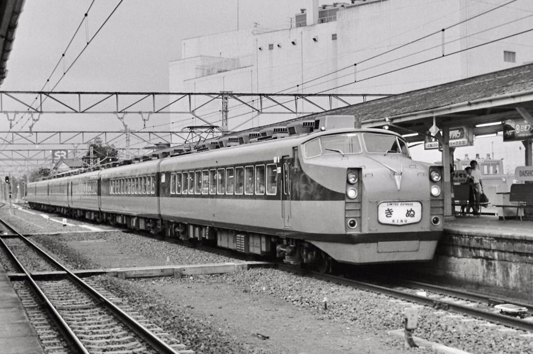 東武 1720系デラックスロマンスカー 1990年 | 還暦オヤジの鉄道懐古
