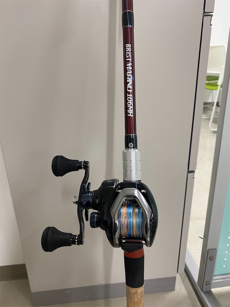 フィッシュマン ブリストマリノ106mhとシマノ グラップラー | ベイト