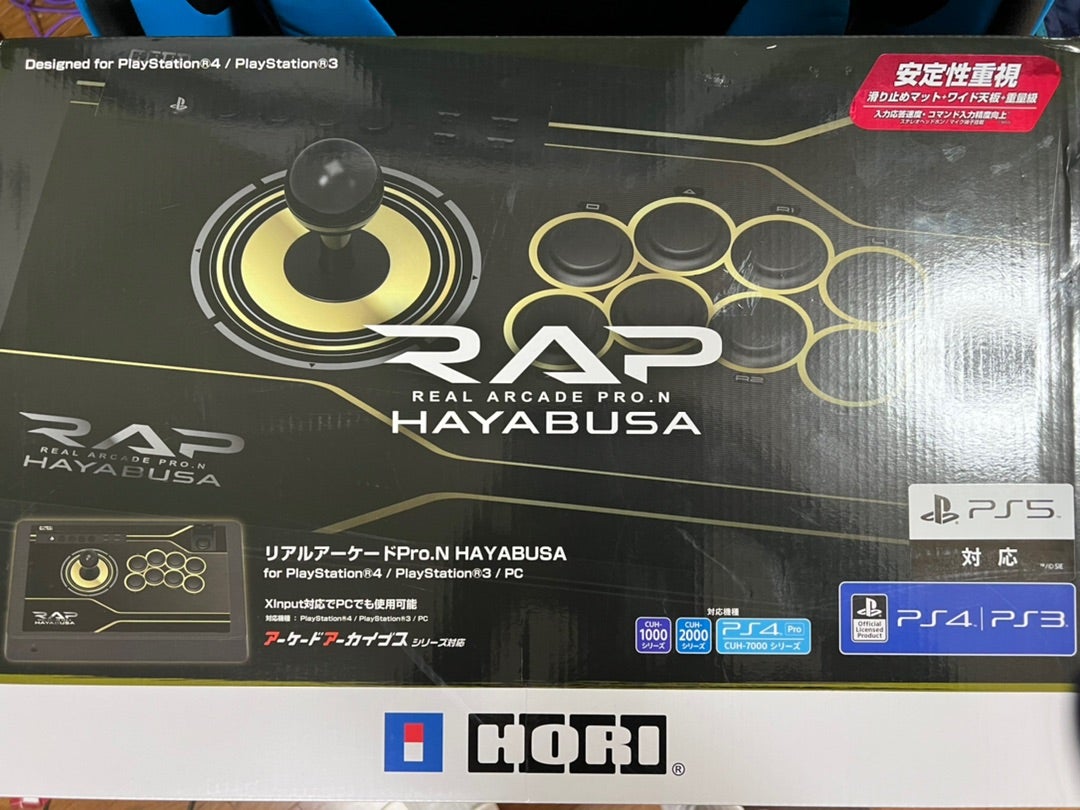 アーケードスティックのお話・その40 リアルアーケードPro.N Hayabusa