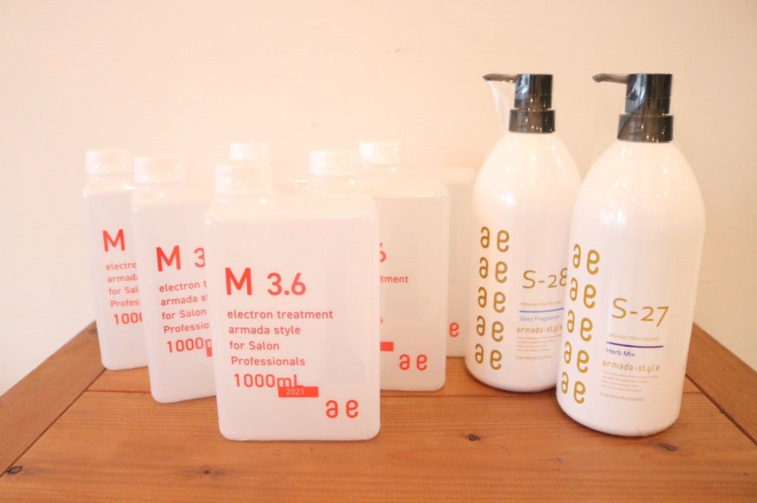 アルマダスタイルS23 シャンプー 1000ml 【公式通販】