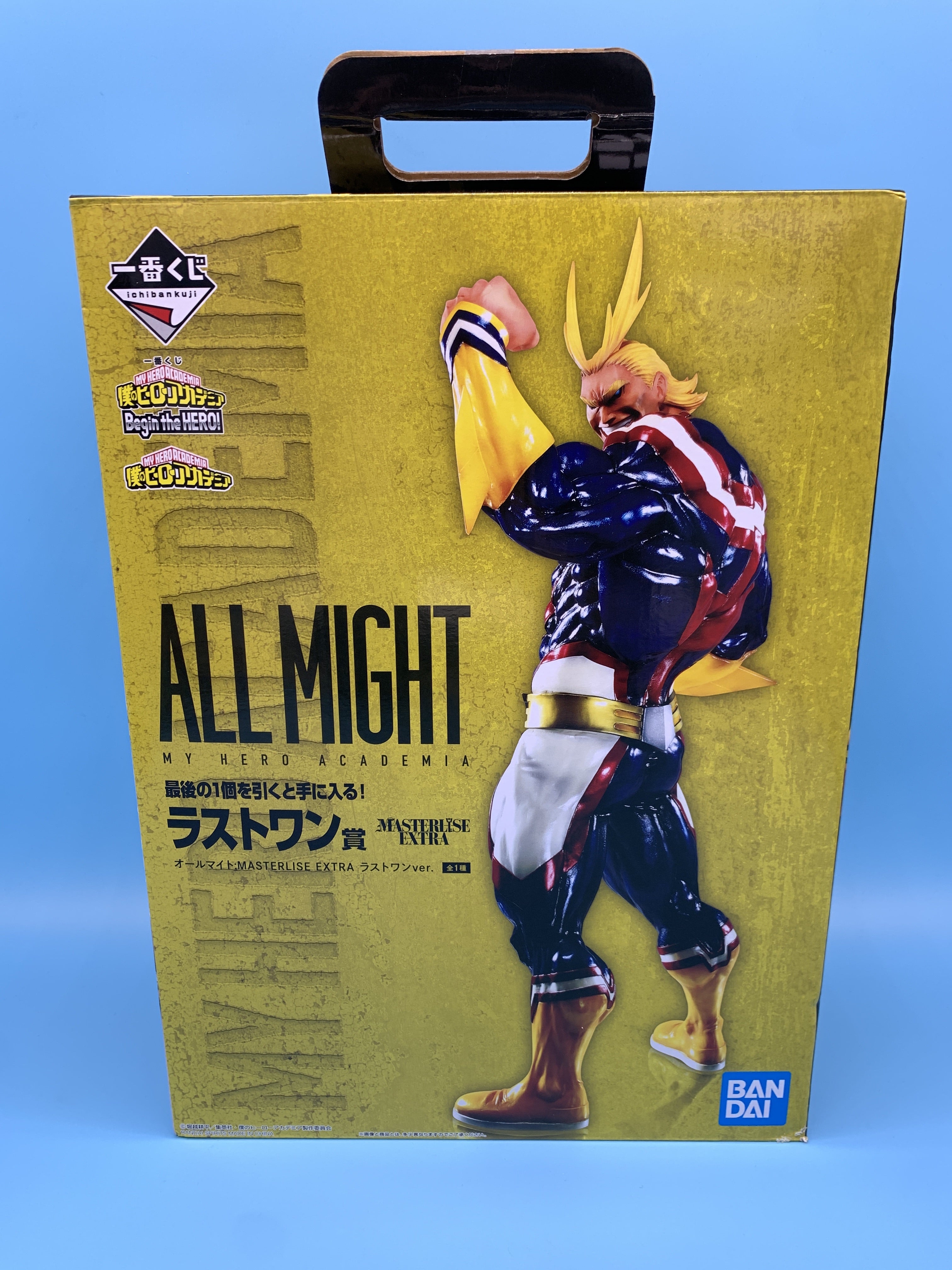 一番くじ 僕のヒーローアカデミア Begin the HERO！ラストワン オール