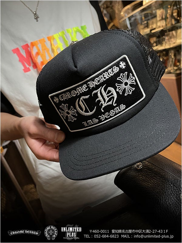SOLD OUT！クロムハーツ トラッカーキャップ +CH+ ラスベガス限定