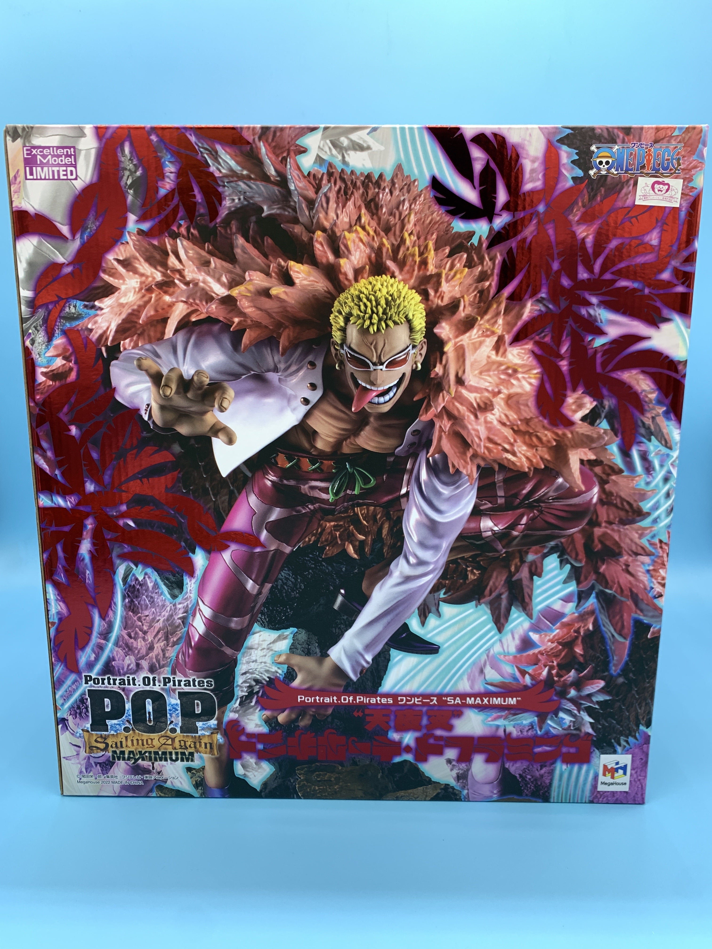 POP “SA-MAXIMUM” “天夜叉”ドンキホーテ・ドフラミンゴ レビュー