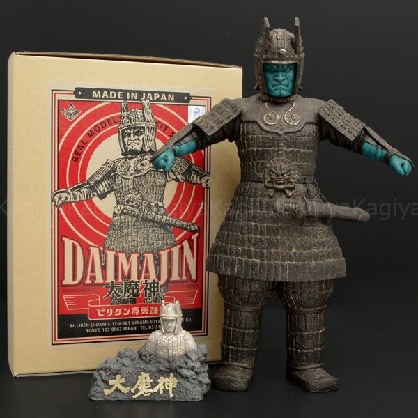 ビリケン商会 リアルモデルキット 大魔神 未組立未塗装キット | 少年