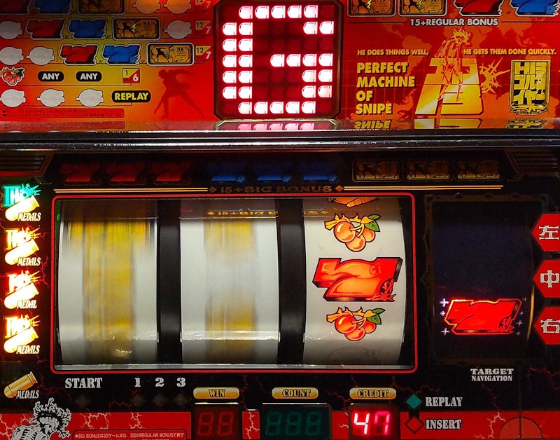 データ集2〈ゴルゴ13(4号機)〉 | まのブログ