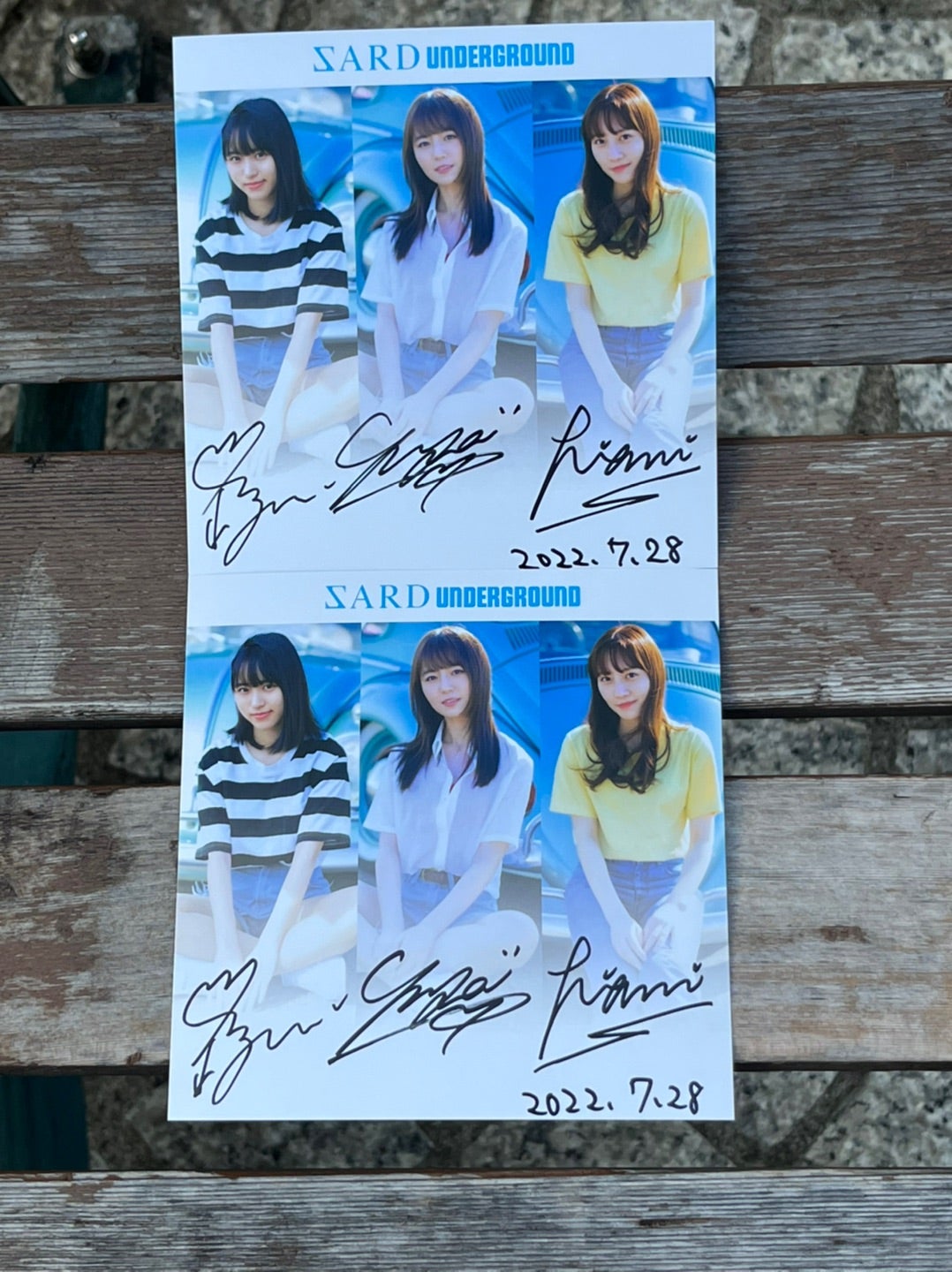 SARD UNDERGROUND ファンクラブ会報 バッジ ボールペン SARD