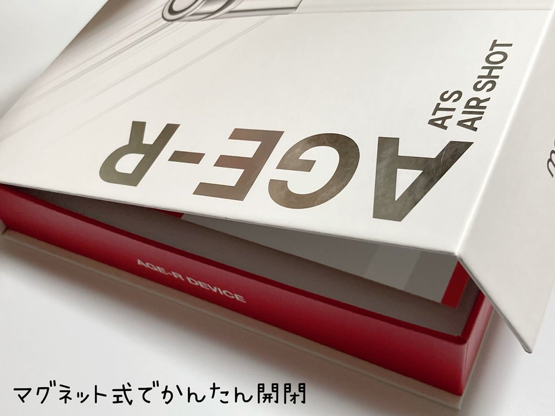 開封＆解説】ダーマエアショット(メディキューブ)☆電気針ダーマペン
