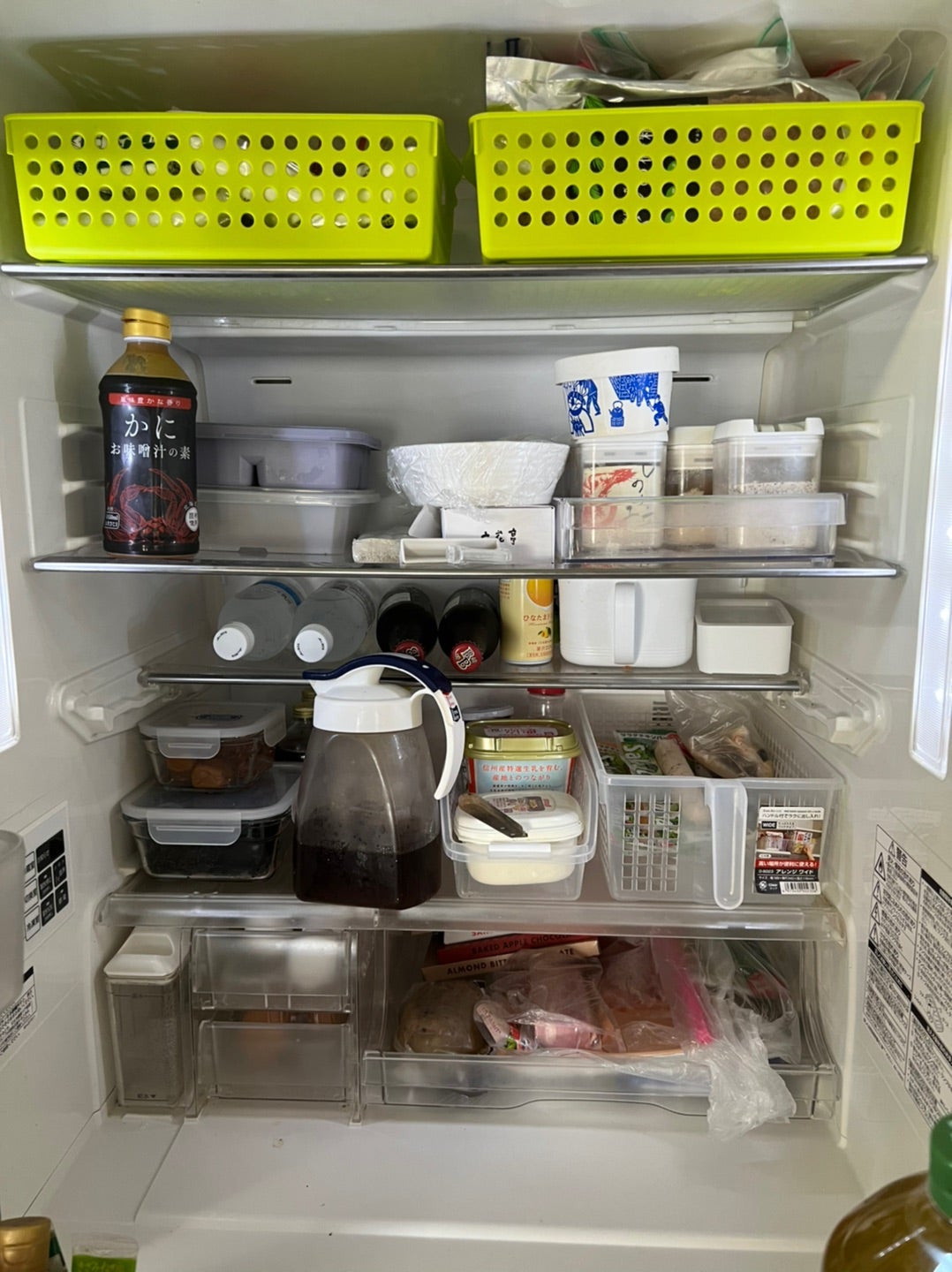 冷蔵庫の中身を断捨離しました | 物から解放されたい〜断捨離記録〜
